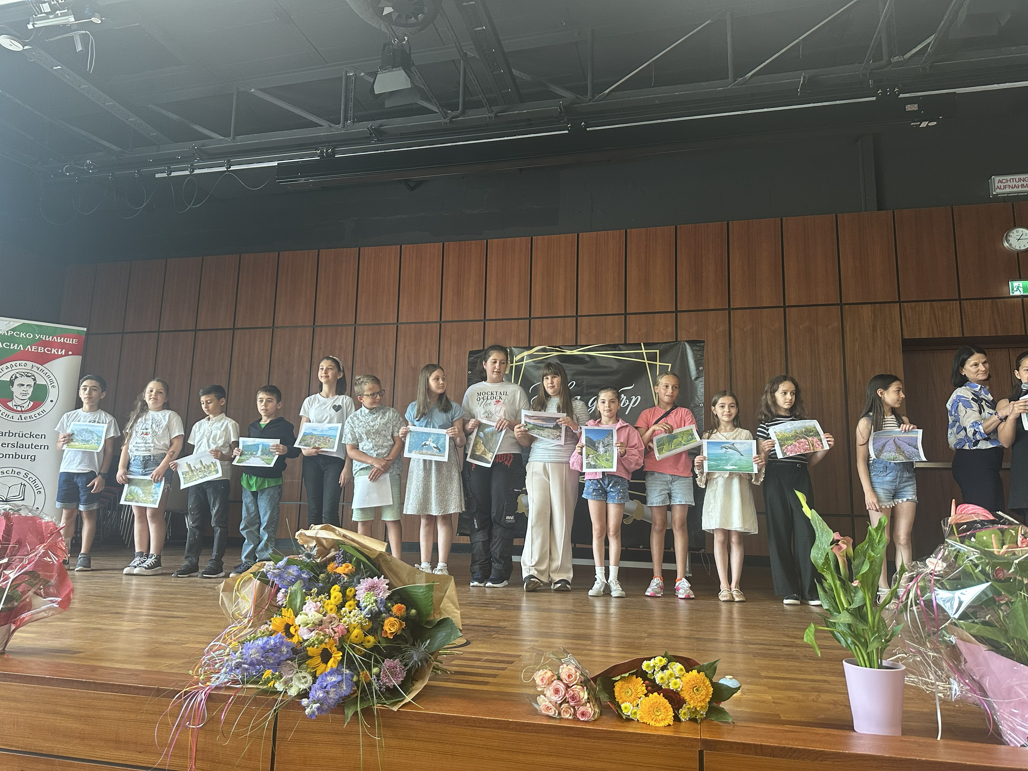 Abschluss des Schuljahres an der bulgarischen Schule „Vasil Levski“ in Saarbrücken und den Filialen in Homburg und Kaiserslautern